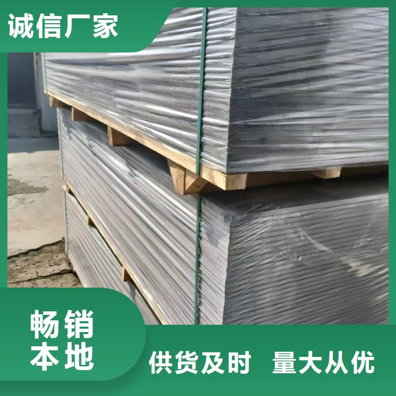 3pb鉛玻璃生產(chǎn)基地