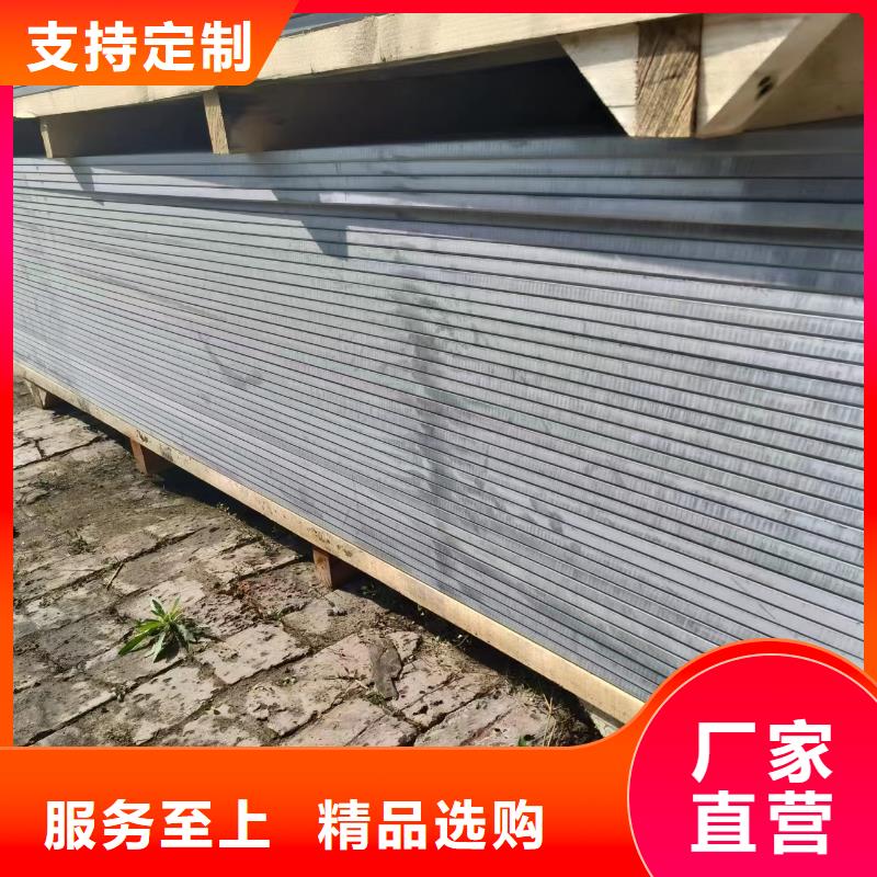 批發4個當量鉛玻璃