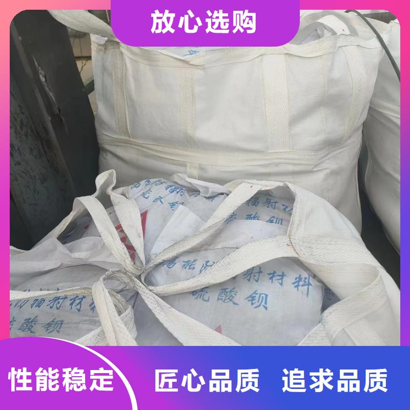 防輻射鉛門、防輻射鉛門廠家-發貨及時