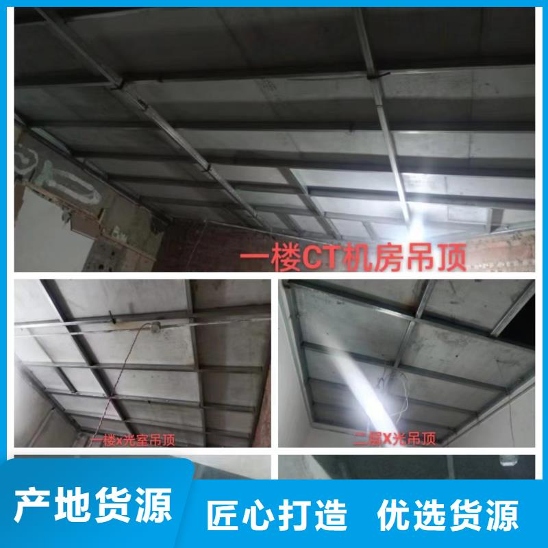 防輻射鉛玻璃批發(fā)價格