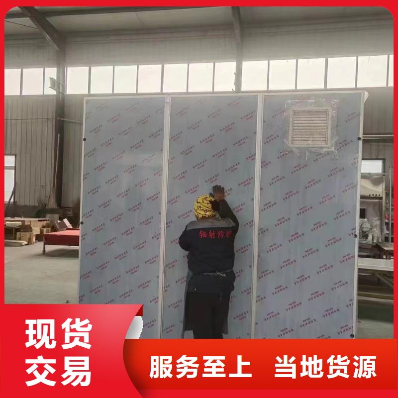 3pb防輻射鉛門生產(chǎn)