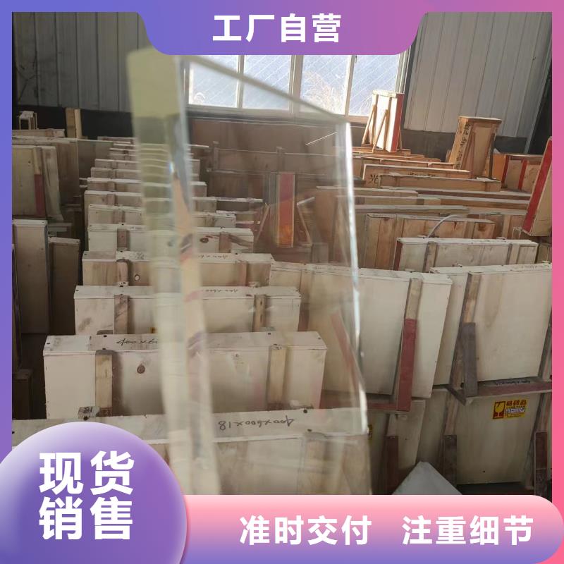手術室鉛門工期短