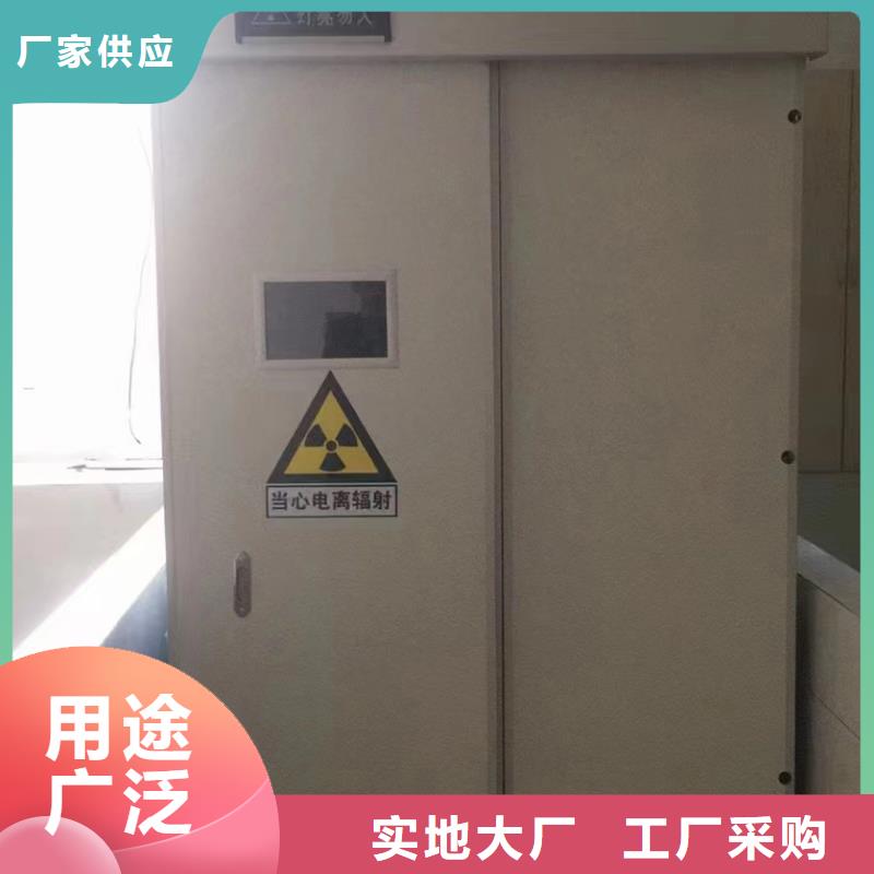 18mm鉛玻璃廠家-行業(yè)
