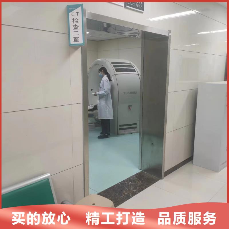 3pb防輻射鉛門品質(zhì)保證