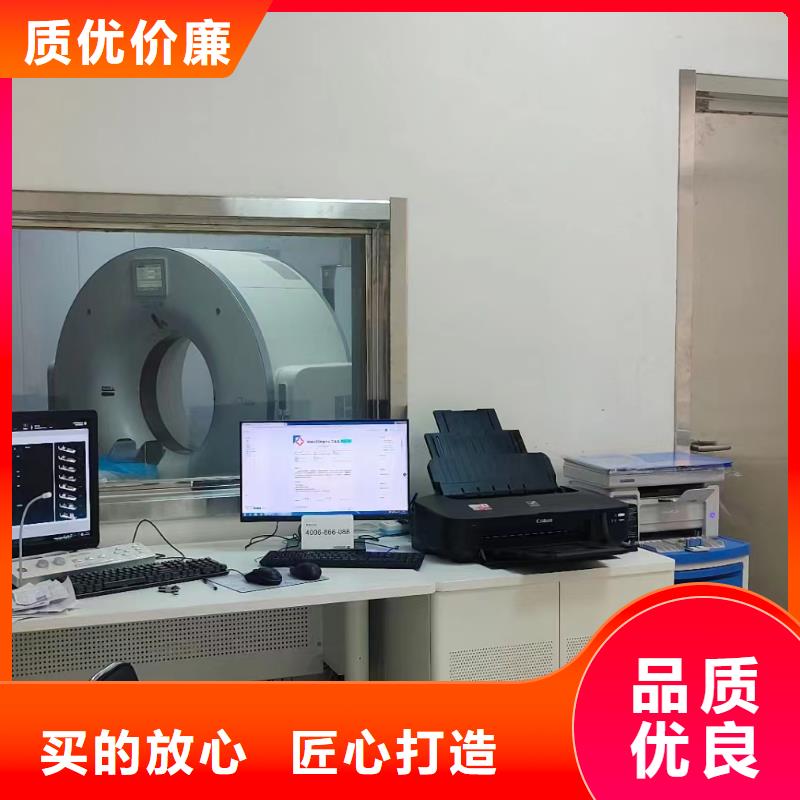 手术室铅门老牌企业
