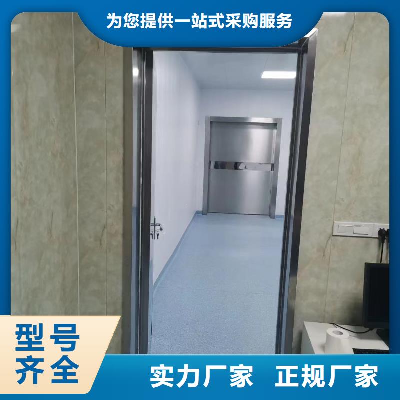 3.5個(gè)當(dāng)量防輻射鉛玻璃廠家發(fā)貨及時(shí)