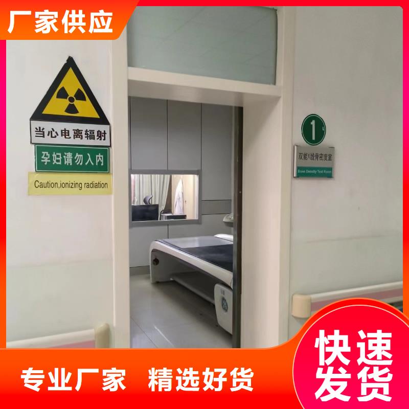 發貨及時的鉛門生產廠家
