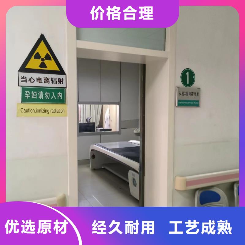 防輻射鉛玻璃廠家質(zhì)量有保障