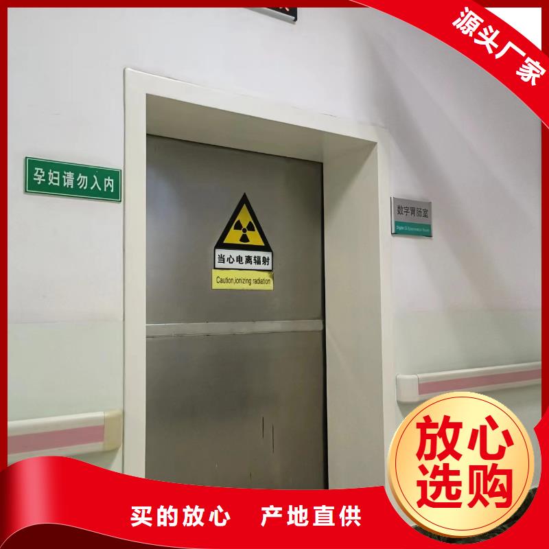 防辐射铅玻璃诚信立足