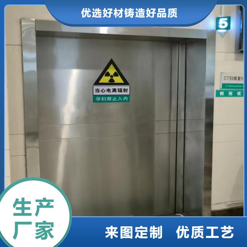 销售20毫米铅玻璃厂家