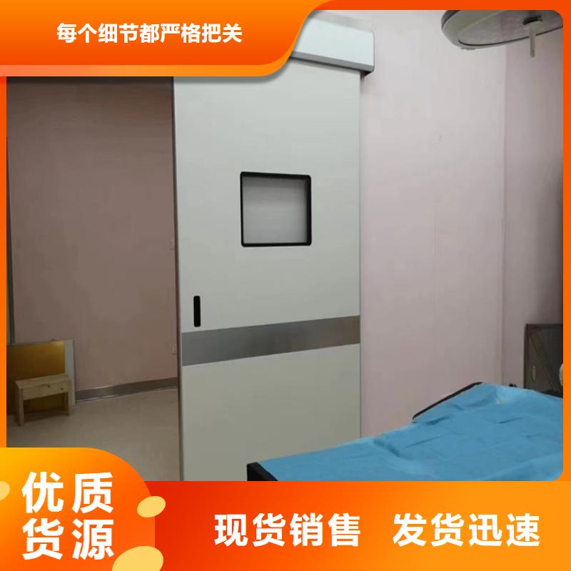 庫存充足的4個當量鉛玻璃經銷商