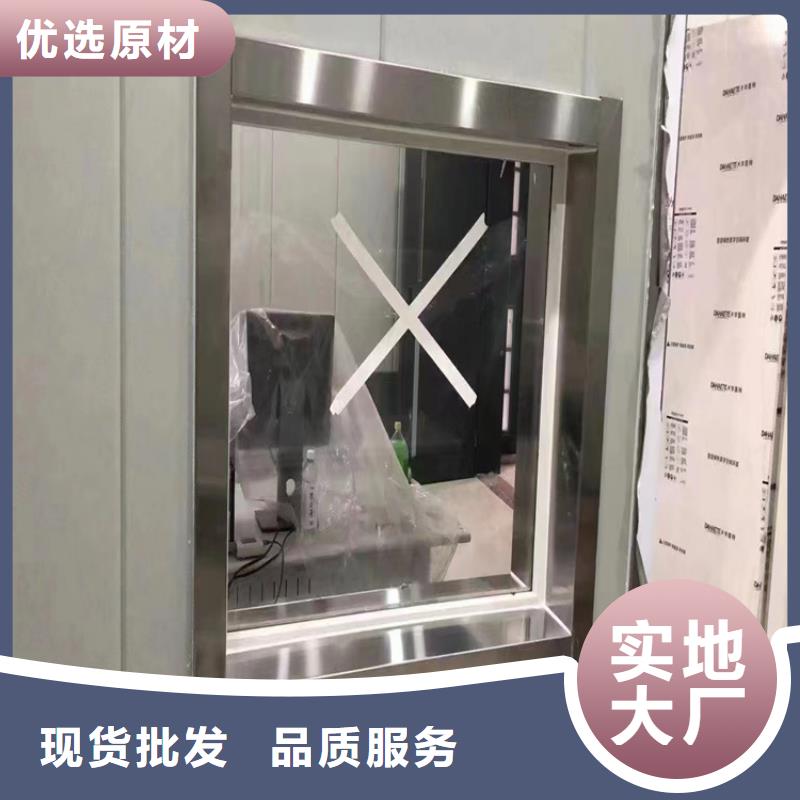 防輻射鉛門廠家