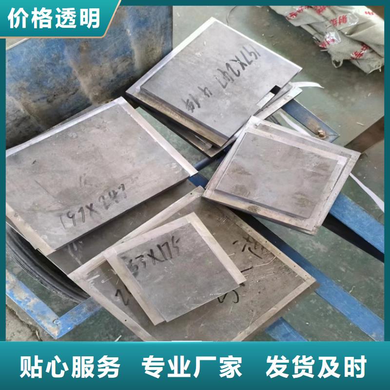 在銷售3pb鉛玻璃的廠家地址