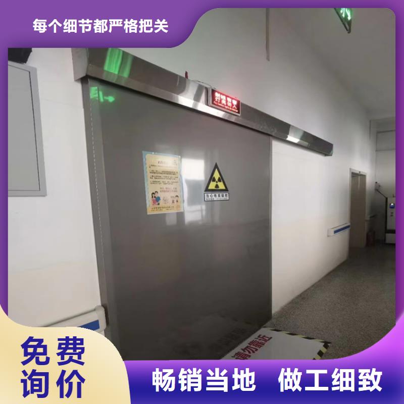 18mm厚鉛玻璃今日價格行情