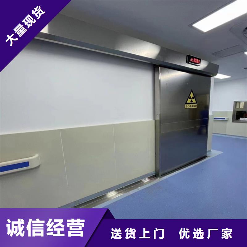 3.5個(gè)當(dāng)量防輻射鉛玻璃質(zhì)量好的廠家