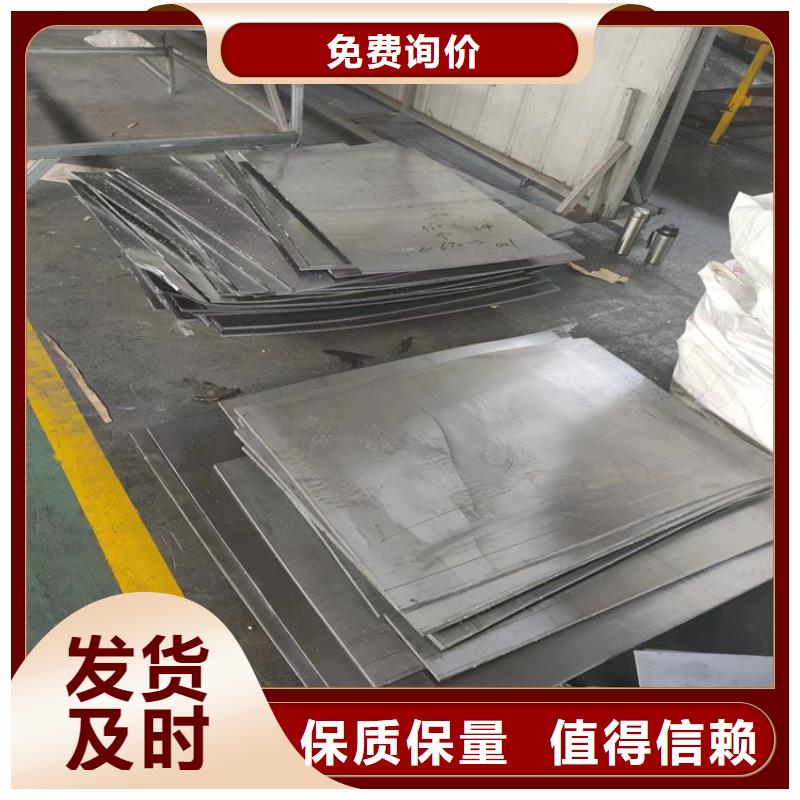 手術室鉛門工期短