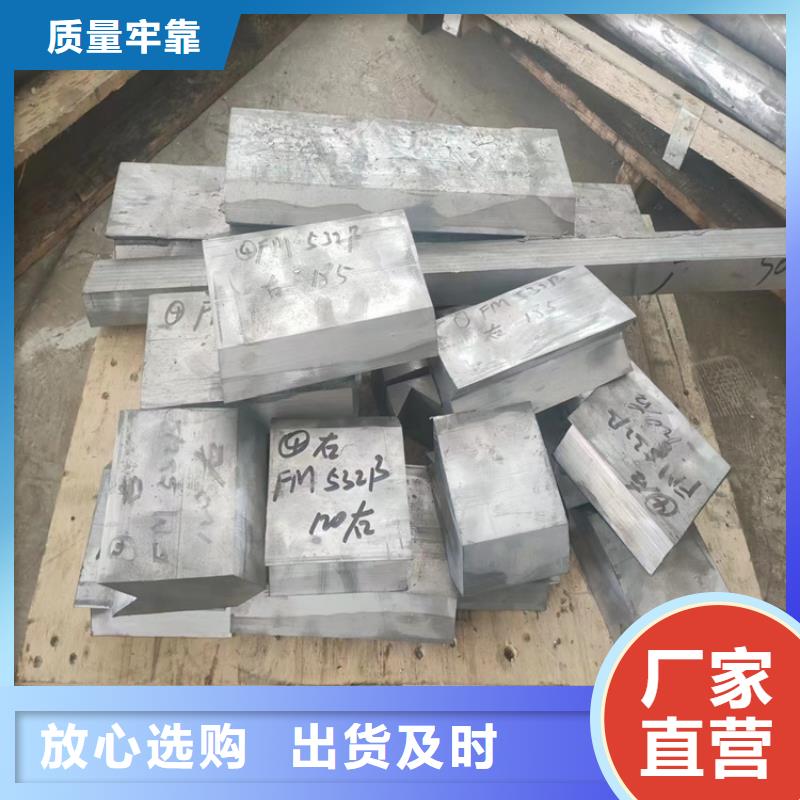 3.5個(gè)當(dāng)量防輻射鉛玻璃發(fā)貨及時(shí)