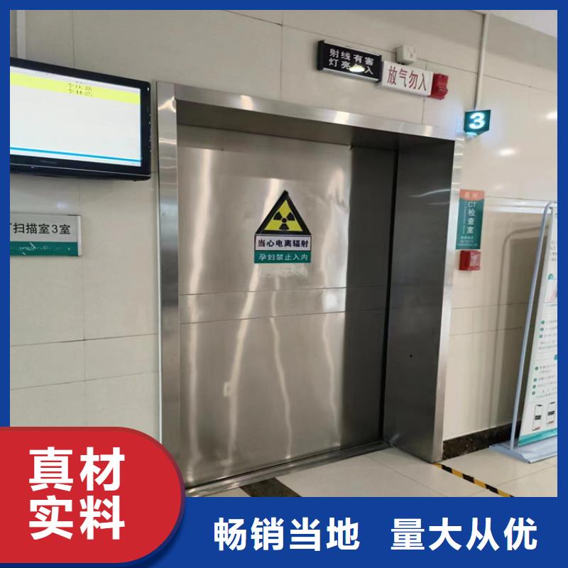 牙科鉛門歡迎致電