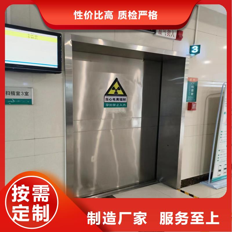 2025有現貨的#射線防護鉛玻璃公司#用戶好評