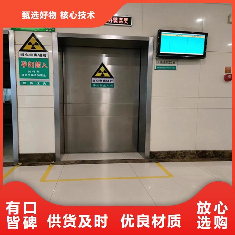15mm鉛玻璃自有工廠