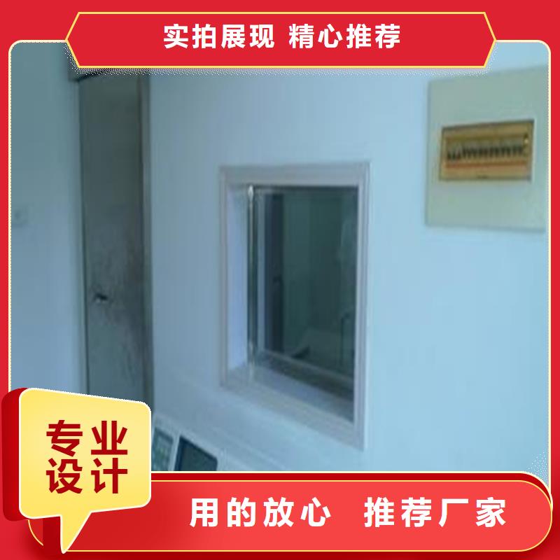 價格低的牙科鉛門現貨廠家