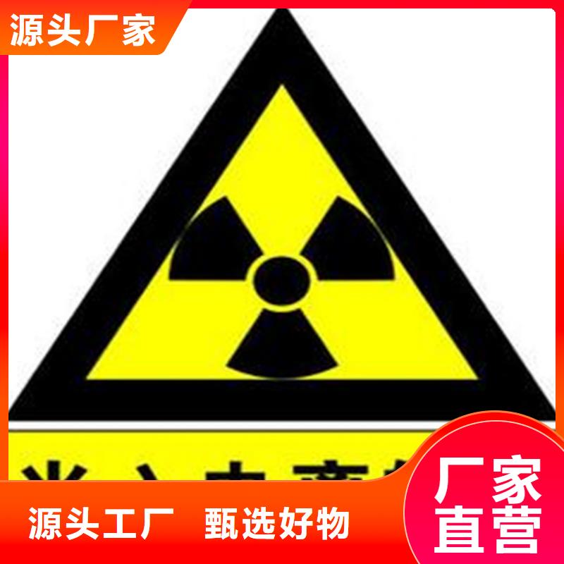 18mm厚鉛玻璃貨到付款