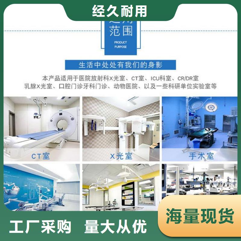 20毫米铅玻璃企业-可接急单