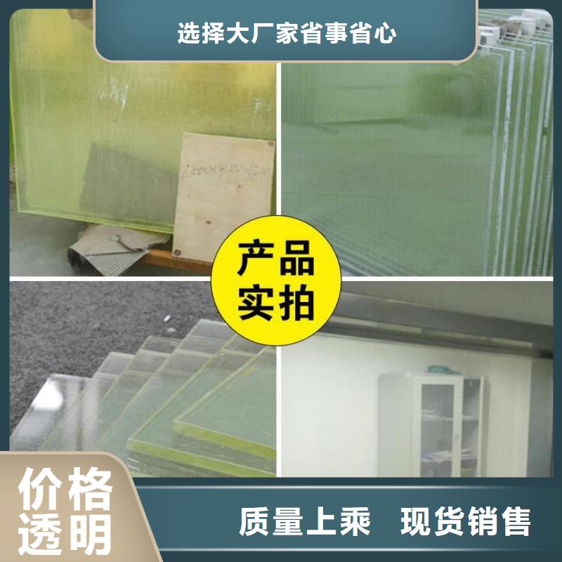 15mm鉛玻璃優惠多