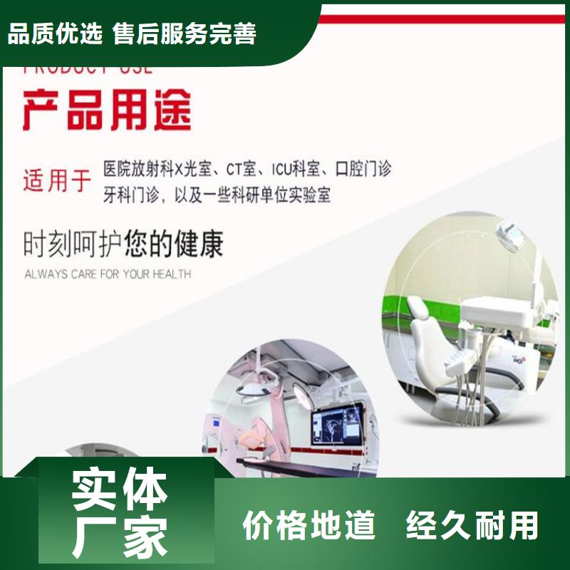 18mm厚鉛玻璃、18mm厚鉛玻璃廠家-價(jià)格合理