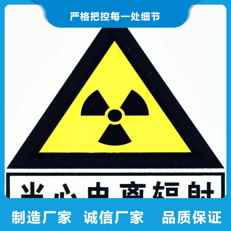 15毫米铅玻璃用途
