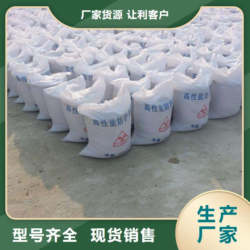 防輻射鉛玻璃誠信經(jīng)營廠家