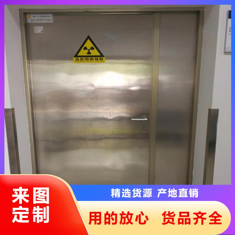 醫用鉛玻璃直供廠家