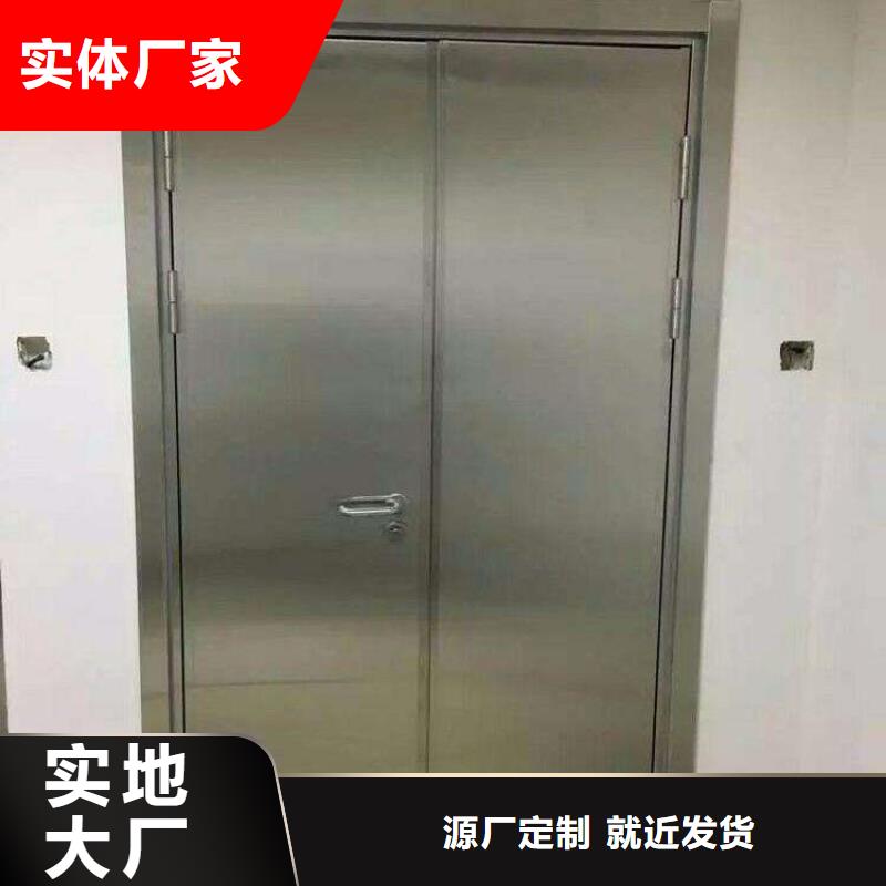 15毫米鉛玻璃、15毫米鉛玻璃生產廠家-找中瑞金屬制品有限公司