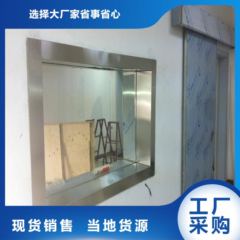 醫用鉛玻璃公司有現貨