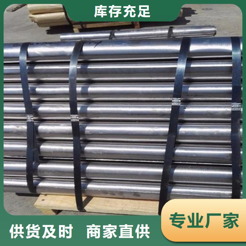 4個當量鉛玻璃廠家定制