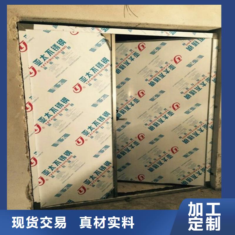 库存充足的3.5个当量防辐射铅玻璃公司