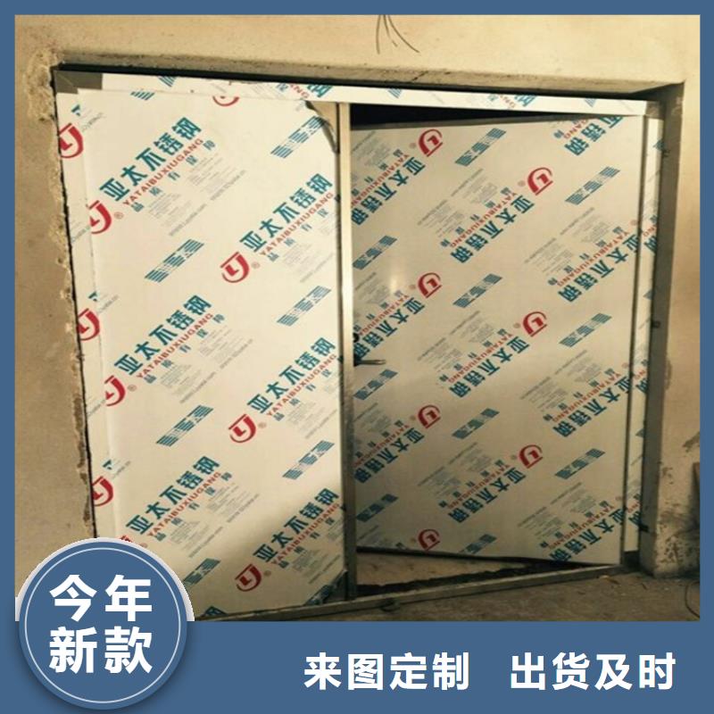射線防護鉛門_射線防護鉛門