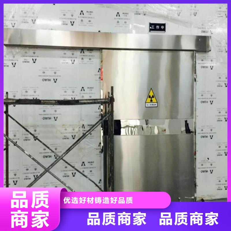 3pb防輻射鉛門海量貨源