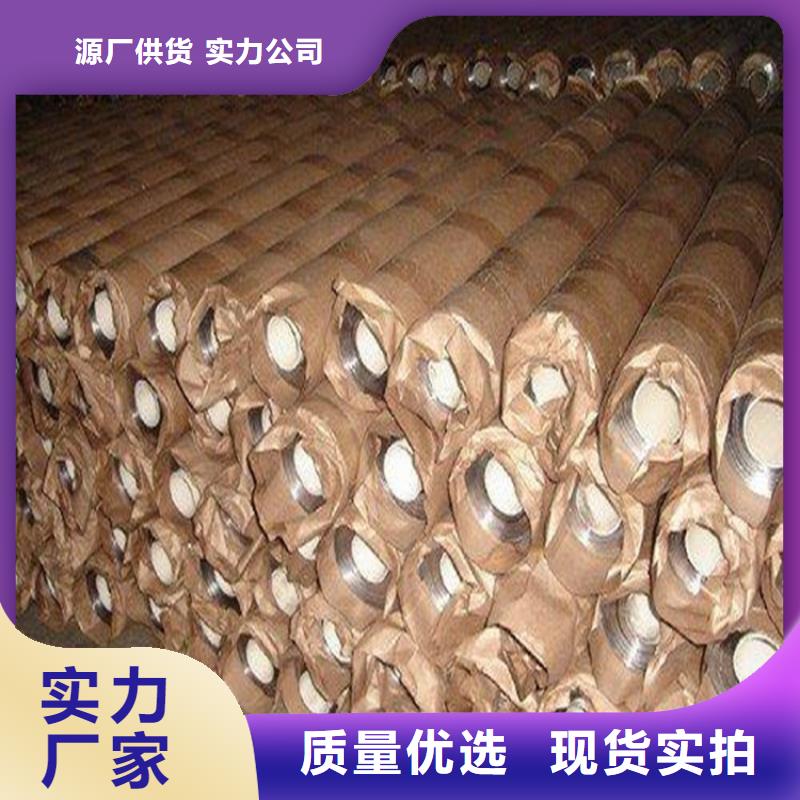 本地4pb铅玻璃