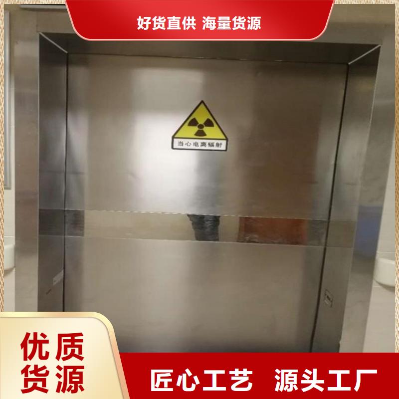 手術(shù)室鉛門廠家-可按需定制