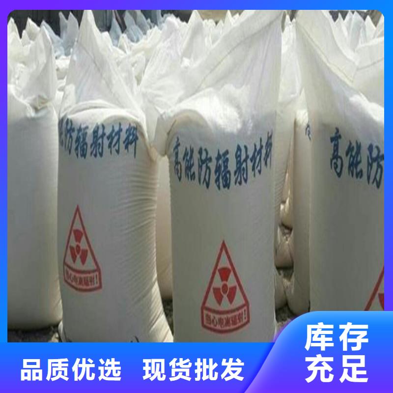 牙科鉛門十周年促銷