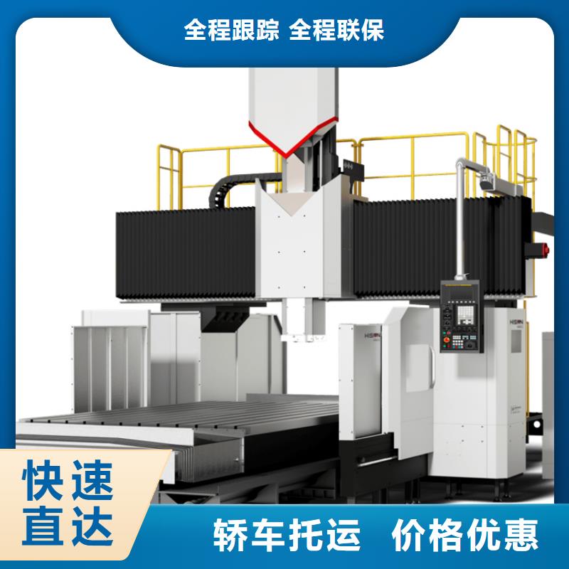 辽阳该地数控学校哪里不错就来克朗数控模具学院