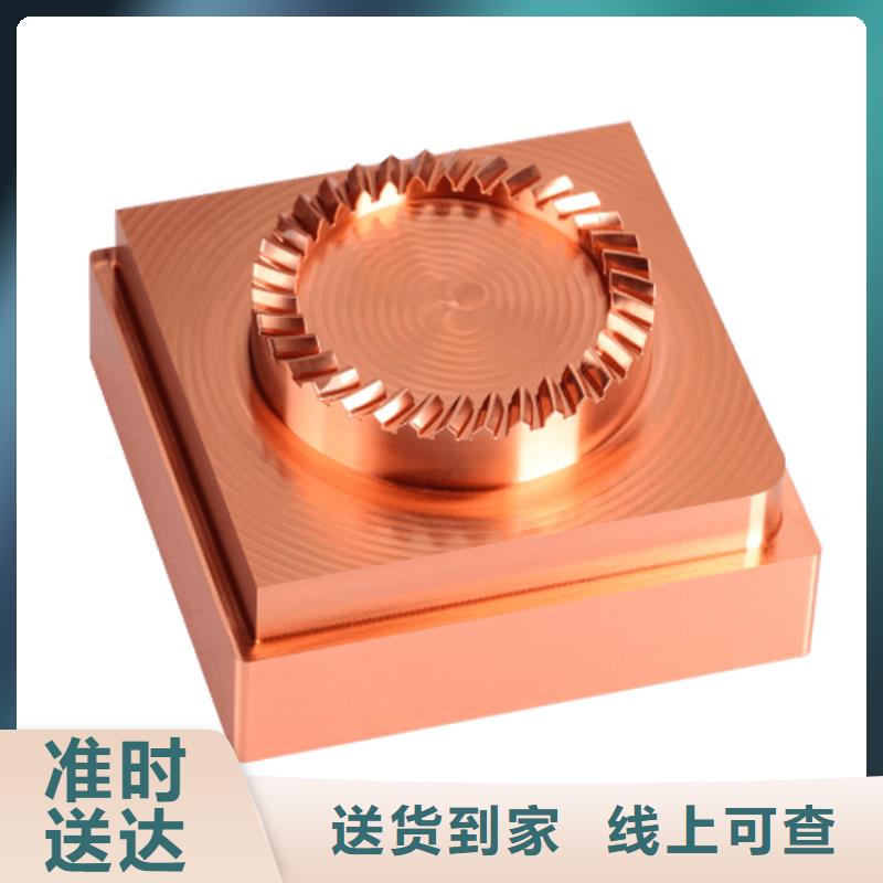 UG培訓學費多少就來河北克朗數控模具學校
