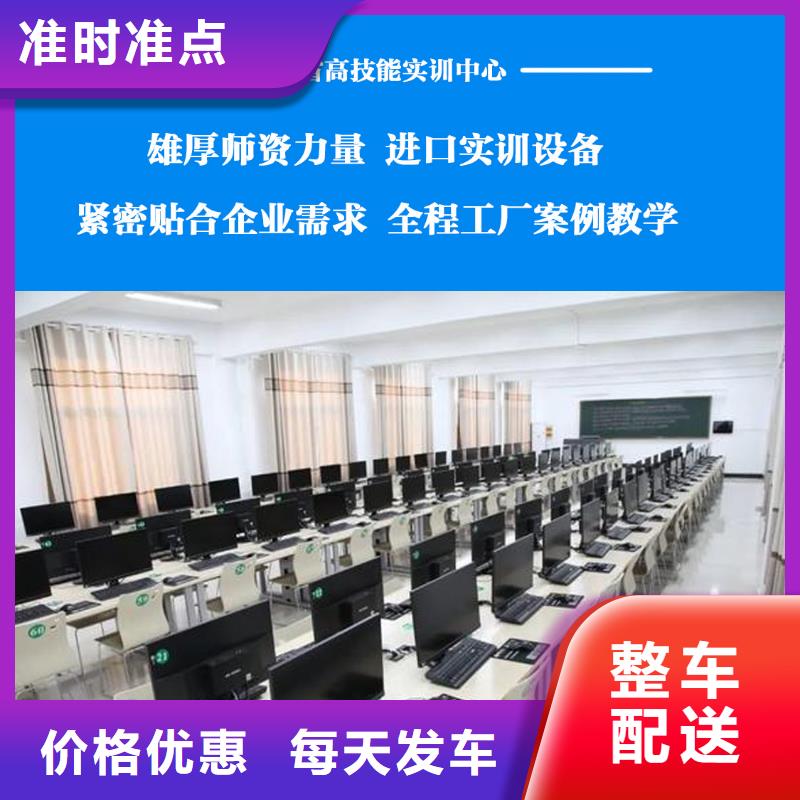 《天津》选购数控编程培训哪里靠谱就来克朗数控模具学院