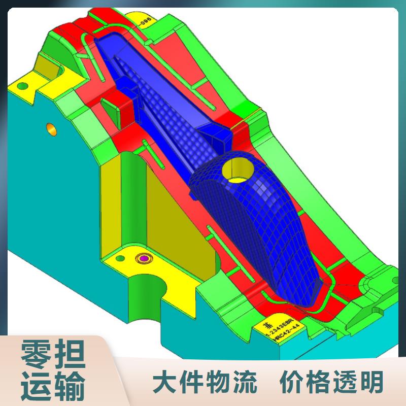 上海定制数控编程培训学费多少就来河北克朗数控模具学校