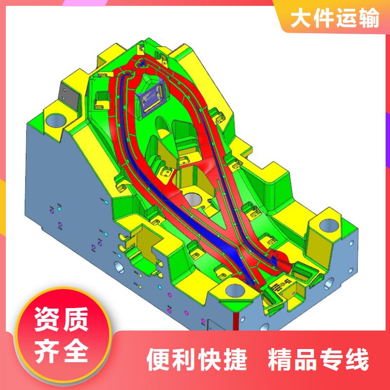 【上海】本土数控编程培训哪里不错就来河北克朗数控模具学校
