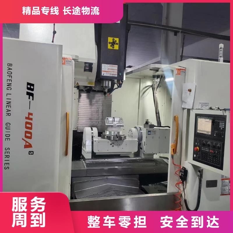 數控加工中心編程培訓哪個學校好認準克朗數控模具學校