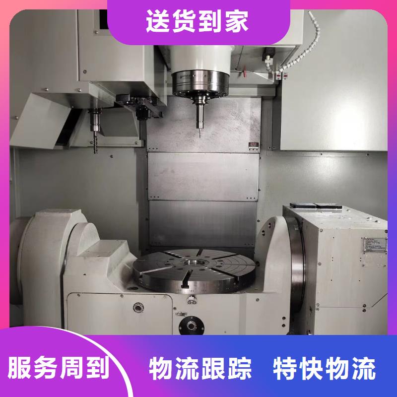 車銑復合編程培訓多久學會認準克朗數控模具學校