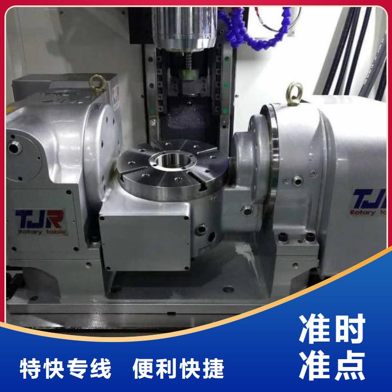 數控編程培訓班哪里有就來克朗數控培訓學校