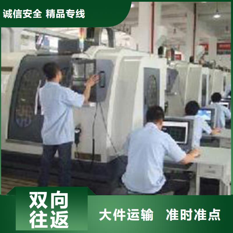 數控培訓班哪里好就來克朗數控培訓學校